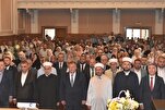 بلغاریہ میں اتھارویں اسلامی مقابلوں کا اہتمام + تصاویر